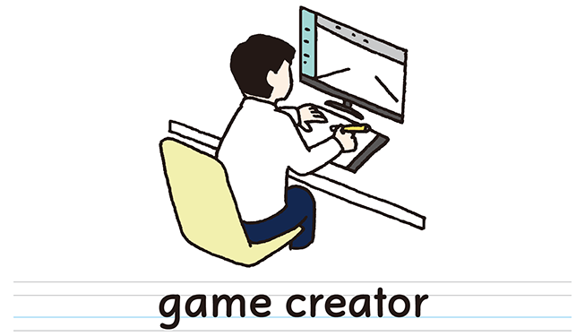 game creator