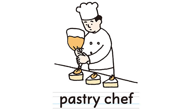 pastry chef