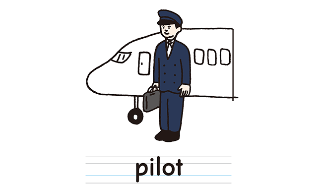 pilot