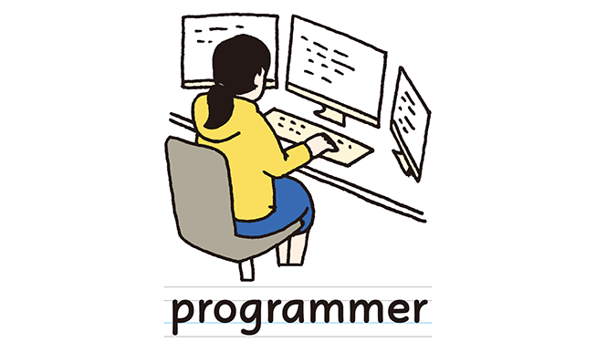programmer