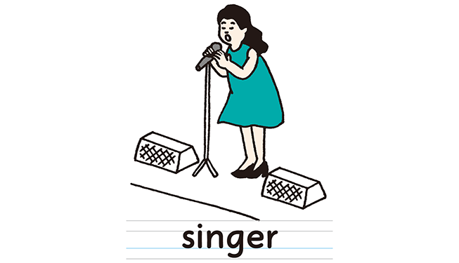 singer