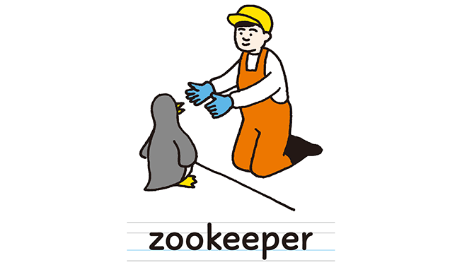 zoo keeper