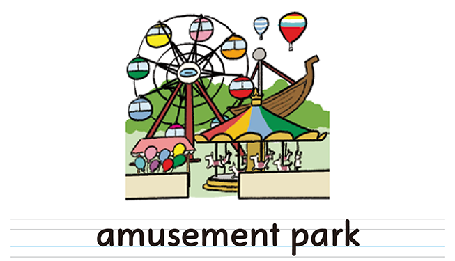 amusement park