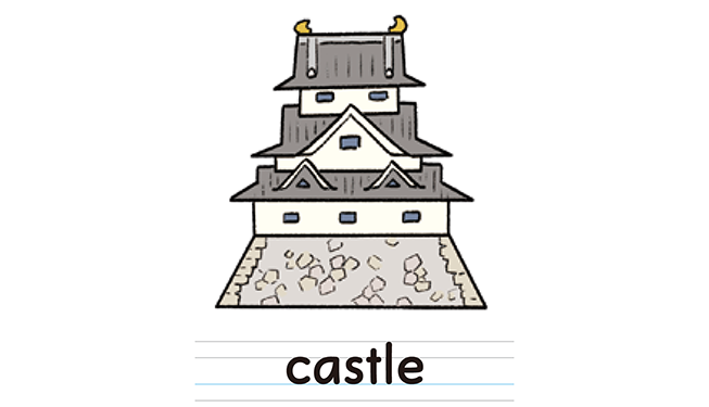 castle
