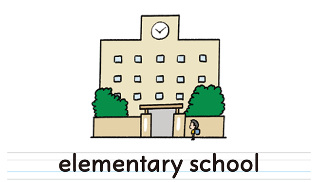 elementary school