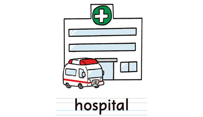 hospital