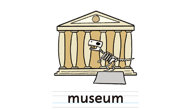 museum