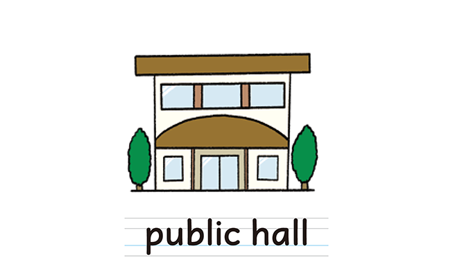 public hall