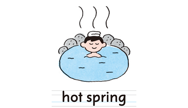 hot spring