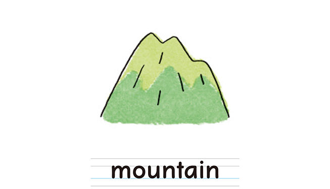 mountain