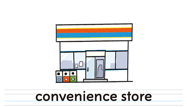 convenience store