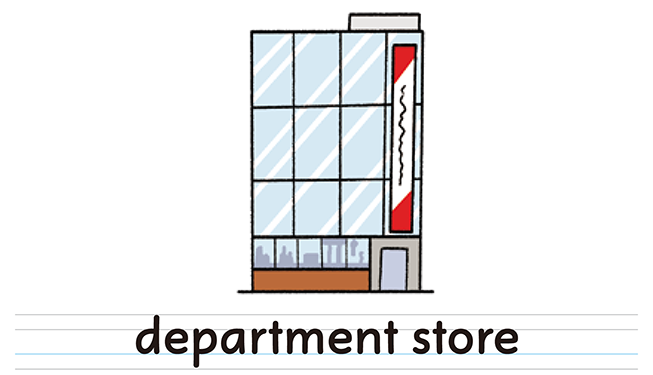 department store