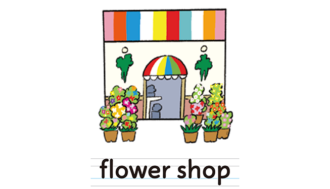 flower shop