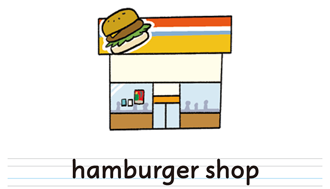 hamburger shop