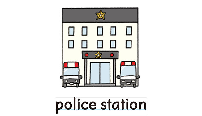 police station