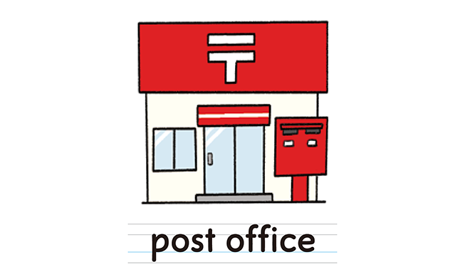 post office
