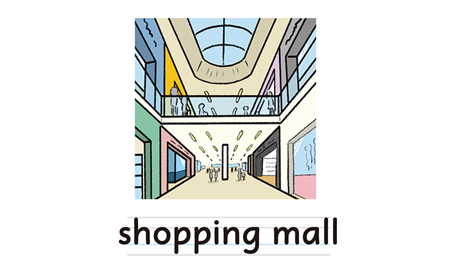 shopping mall