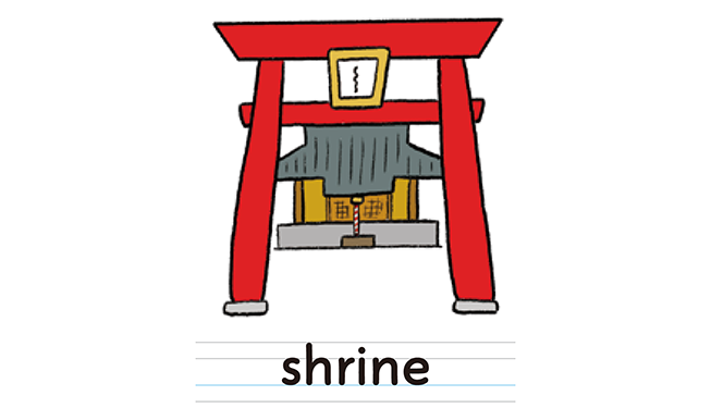 shrine