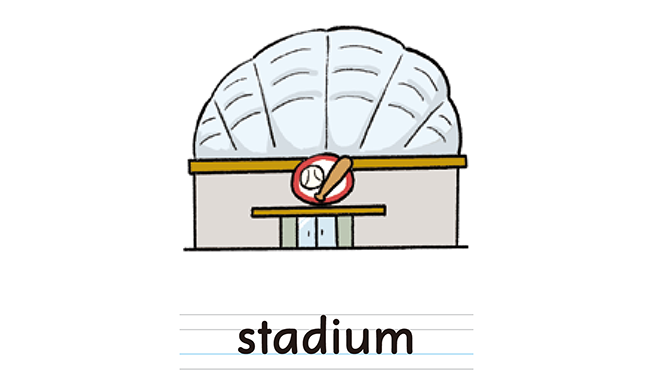 stadium