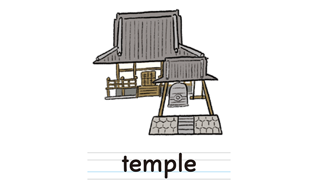 temple