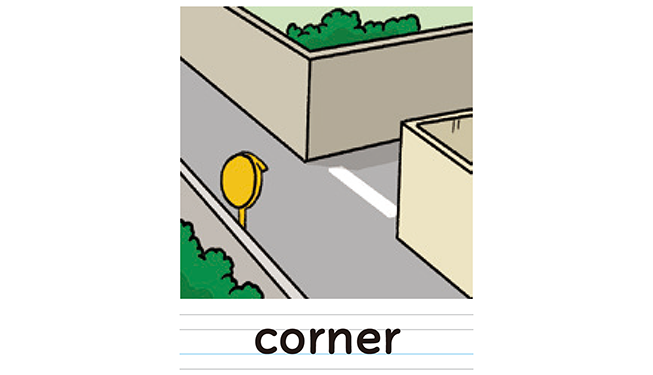 corner