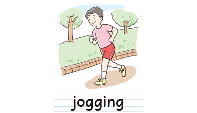 jogging