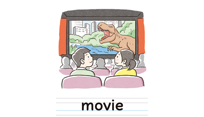 movie