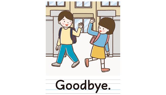 Goodbye