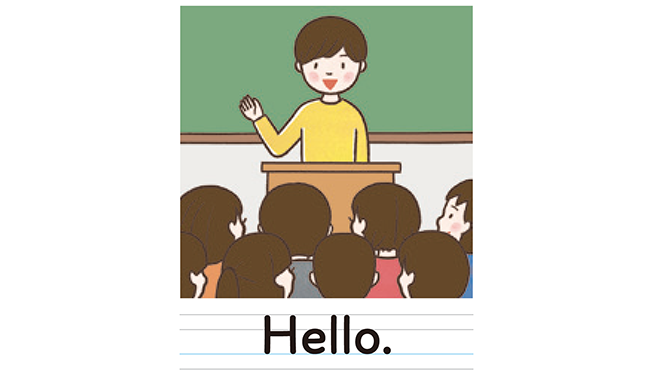 Hello