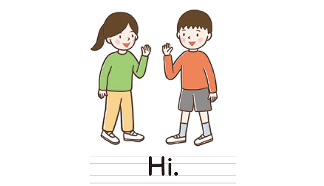 Hi