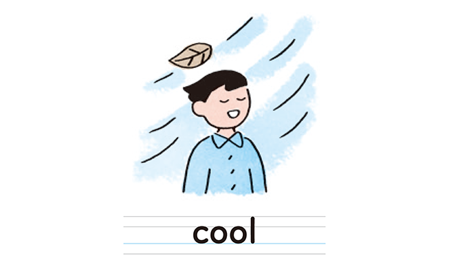 cool