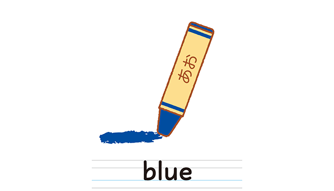 blue