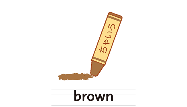 brown