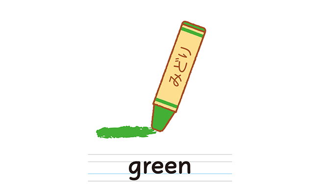 green