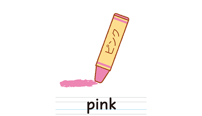 pink