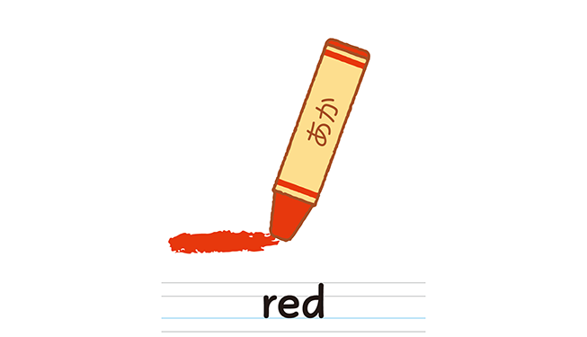 red