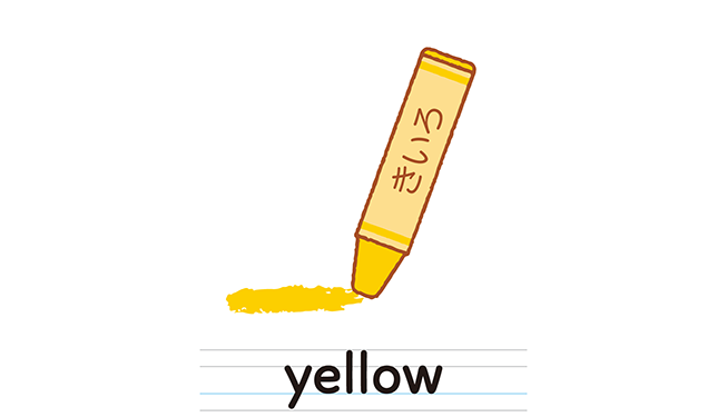 yellow