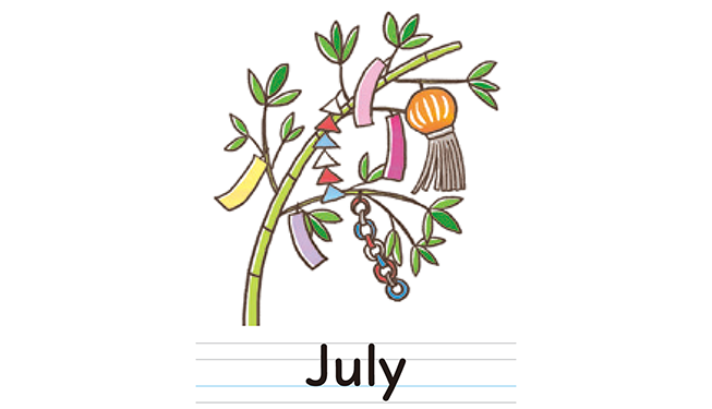 July