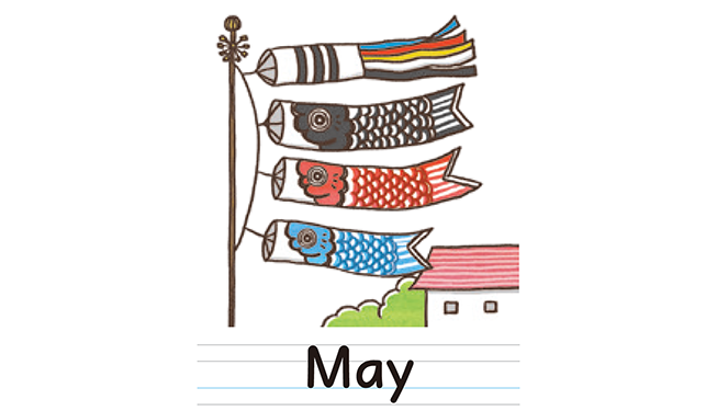 May