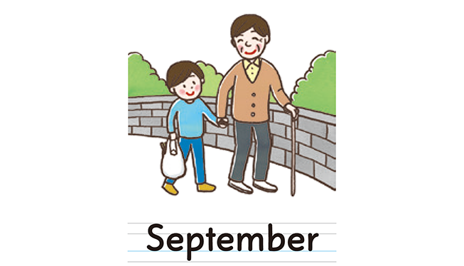 September
