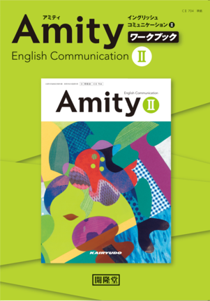 workbook