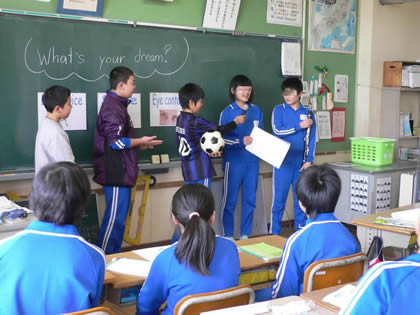 外国語活動を通して，被災地の子どもたちの心の支援を -2-Minamisoma English Smile Project