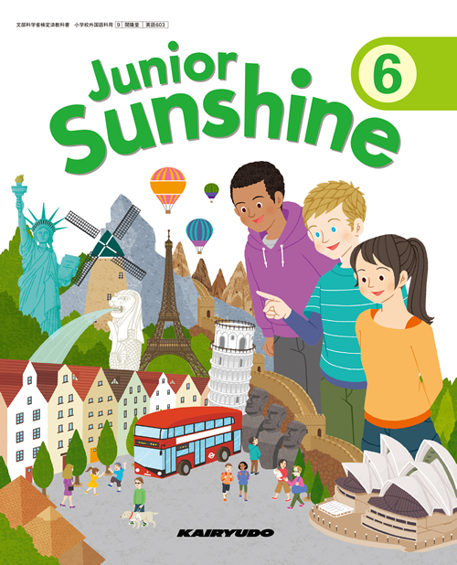 Junior Sunshine 6