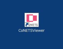 CoNETSViewerアイコン