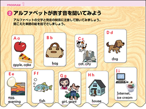 PROGRAM 1-2(p.16)