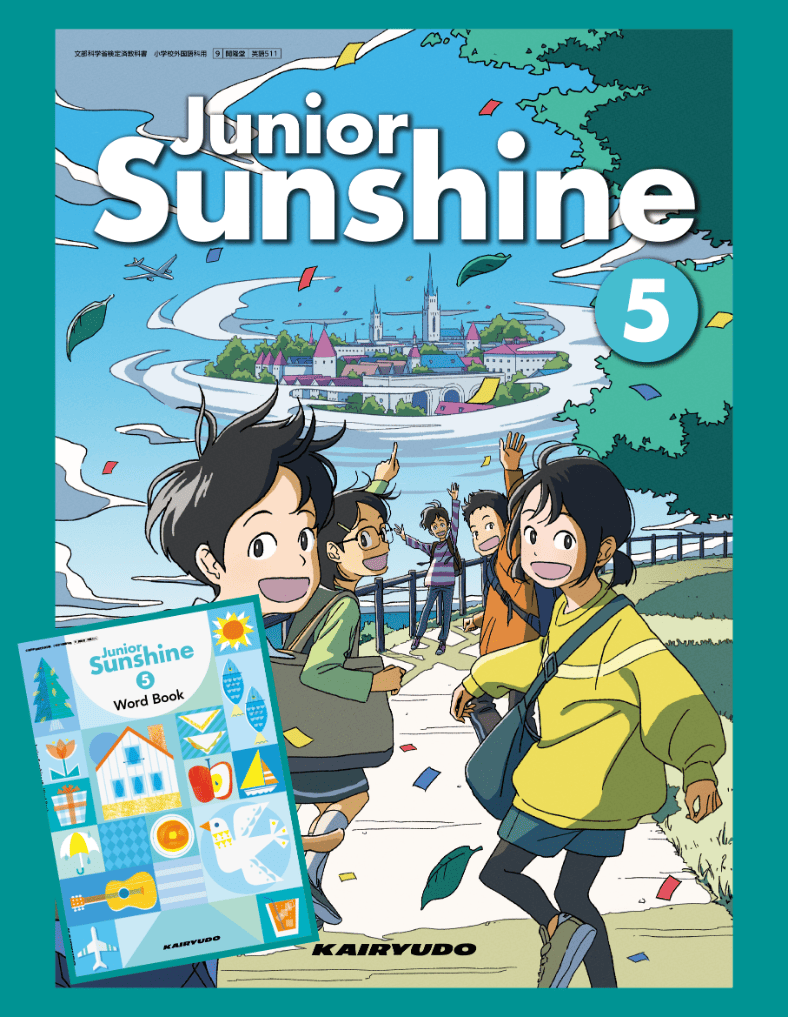 Junior Sunshine 5
