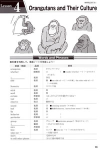 p.13