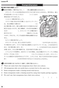 p.14