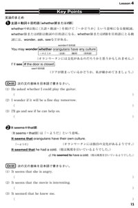 p.15