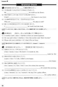 p.16